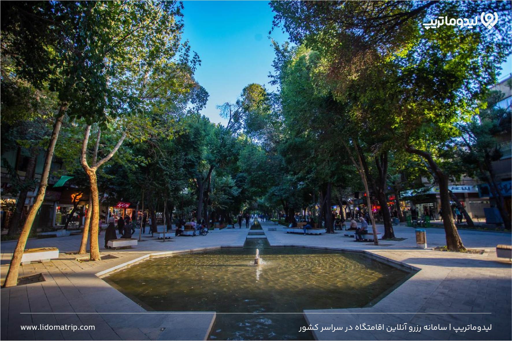 چهارباغ اصفهان