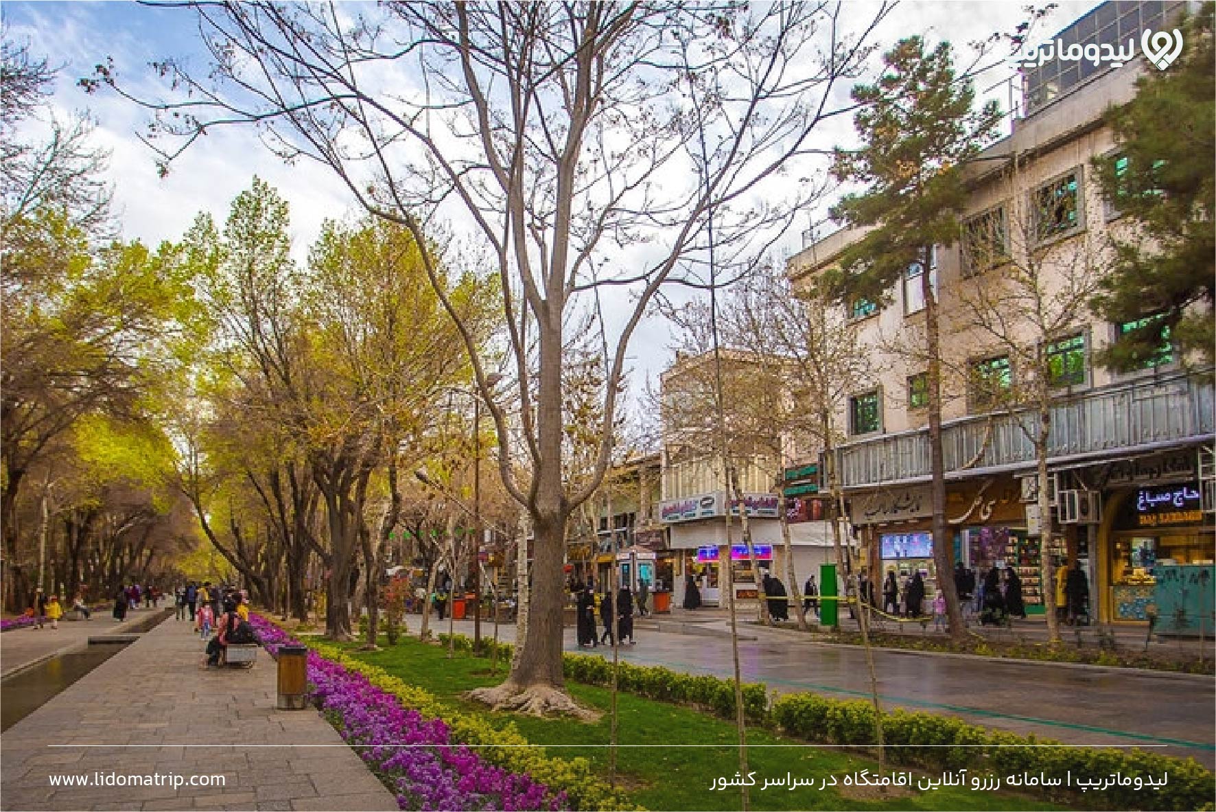 چهارباغ اصفهان کجاست