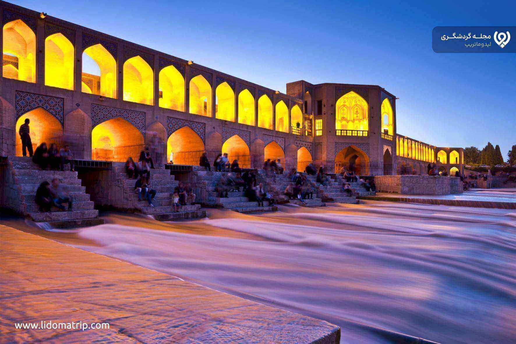 راهنمای سفر به اصفهان